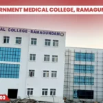 Government Medical College RamagundamGovernment Medical College Ramagundam