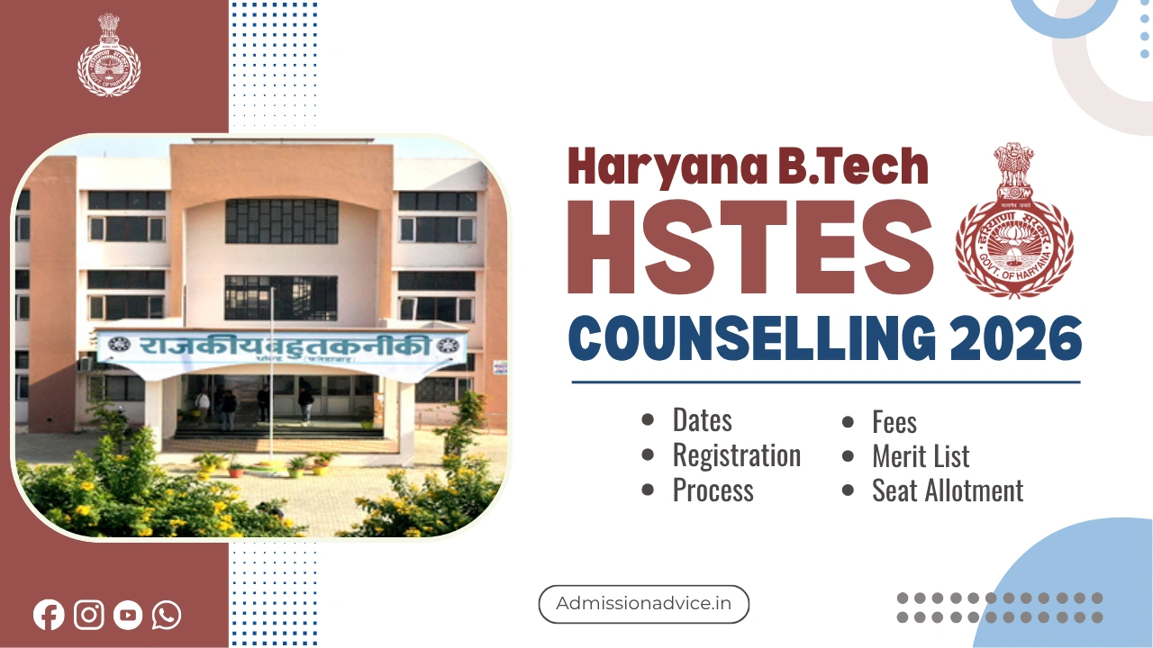 Haryana B.Tech HSTES Counselling 2026
