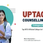 UPTAC Counselling Colleges List 2026