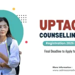 UPTAC Registration 2026 Last Date