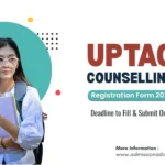 UPTAC Registration Form 2026 Last Date