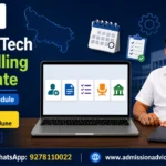 AKTU B.Tech Counselling 2026 Date