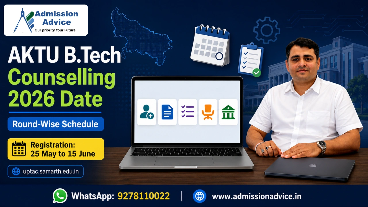 AKTU B.Tech Counselling 2026 Date