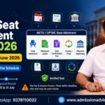 AKTU Seat Allotment Date 2026