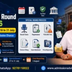 AKTU Spot Round Date 2026