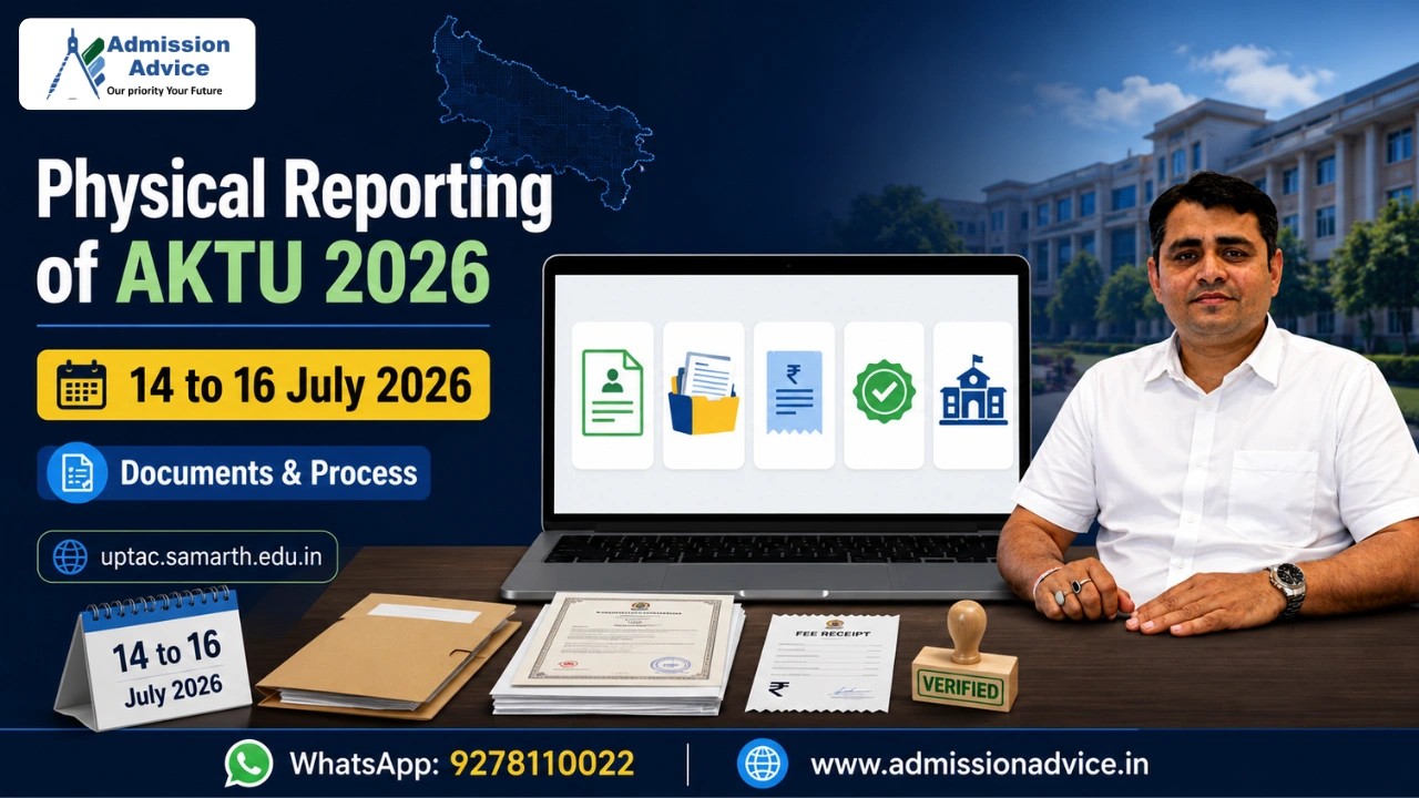 Physical Reporting of AKTU 2026