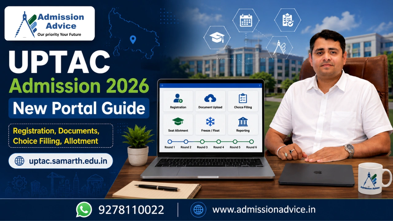 UPTAC Admission NIC In 2026