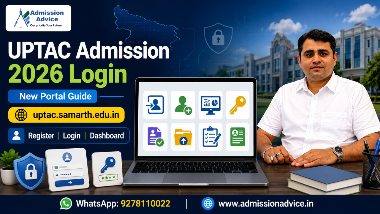 UPTAC Admission NIC In Login