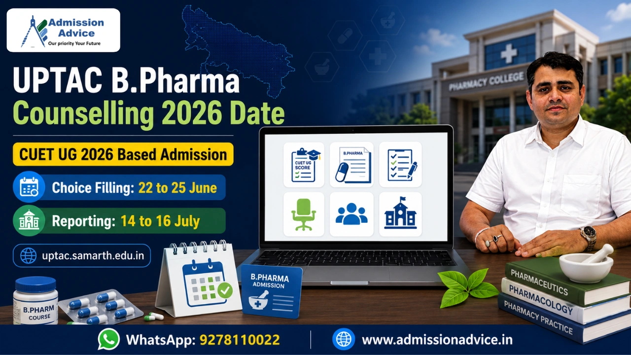 UPTAC B.Pharma Counselling 2026 Date