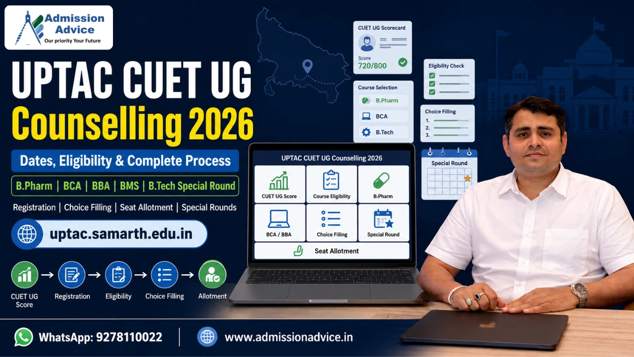 UPTAC CUET UG Counselling 2026