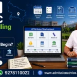 UPTAC Choice Filling Start Date