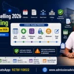 UPTAC Counselling 2026 Choice Filling