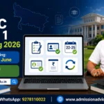 UPTAC Counselling Round 1 Date