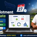 UPTAC Seat Allotment 2026 Date