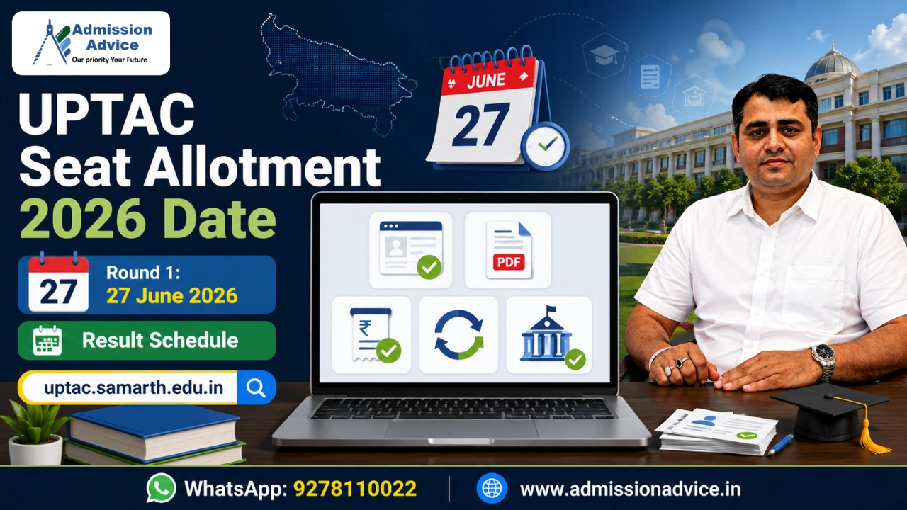 UPTAC Seat Allotment 2026 Date