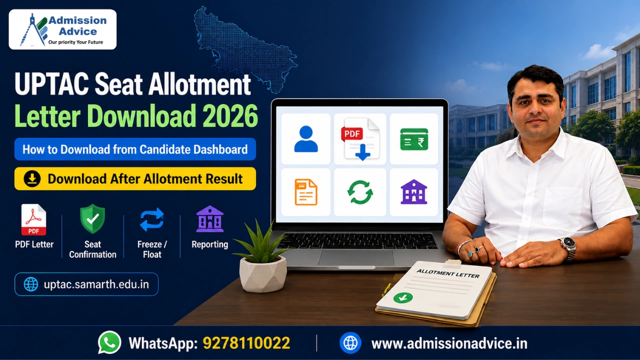 UPTAC Seat Allotment Letter Download