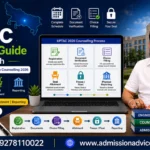 Uttar Pradesh Technical Admission Counselling